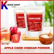 [Kapdang] Apple cider vinegar powder / healthy /apple powder 200g