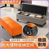 Shoe-changing bench, home entrance luxury storage bench, long bench, sofa bench, long sofa bench, st