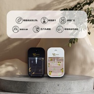 VENZO Pocket Hand Sanitizer 75%Alcohol [READY STOCK]