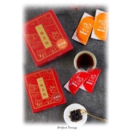 Taichung Must Buy June First One Eight Knots Egg Roll 8 Round Old Plum Meat Stuffed