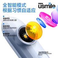 [Ready Stock] usmile Smile Plus Y30 Smart Electric Toothbrush Y30 Full Smart Mode Adult Couple Free 