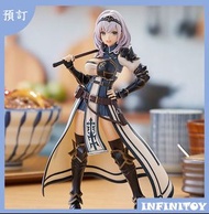 【代理版】GSC POP UP PARADE SP HOLOLIVE 白銀諾艾爾