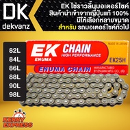 EK Timing Chain Genuine Motorcycle 1 From Japan Custom Size 82L 84L 86L 88L 90L 98L (Choose Inner Nu