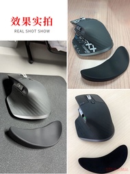 mouse wrist pad//// Suitable For Logitech MX Master 3S Wireless Bluetooth Mouse Wrist Pad Mouse Pad 