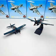 AMER 1/72 WWII US Army F6F Hellcat Fighter Aircraft Model McCampbell Seat Driver