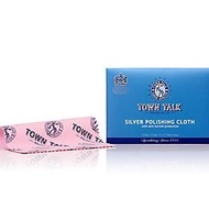 Extra Town Talk Polish Anti-Tarnish Silver Polishing Cloth