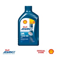 Shell Advance 4T AX7 10W-40 Semi Synthetic Motorcycle Engine Oil (1L)