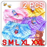 Soft girls' CD with cute cartoon pictures DIMDIM - MEGHANA ID