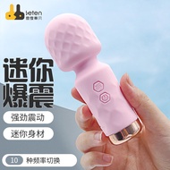 【 New female masturbation device super vibrator 】Thunder Storm（LETEN）Vibrator Women's Masturbation Device Plug-in Strong