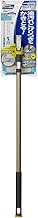 Yamazaki Sangyo N-300 182244 Floor Wiper, Wet Mop, Microfiber, Telescopic, 11.8 inches (30 cm) Wide