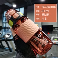 TKK แก้วน้ำแบบสปอร์ตสำหรับผู้ชายแก้วหลอดดูดสำหรับผู้ใหญ่ใส่ช่วงฤดูร้อนสำหรับนักเรียนประถมและมัธยมขวด