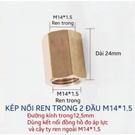 Dual internal thread connection at 2 ends M14*1.5_ Gauge thread connection to check oxygen tank pres