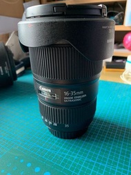 Canon ef 16-35 f4