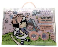 雙電壓摺疊式旅行電水煲 紫色 Chocolaterain 限定版