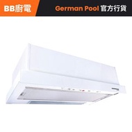 TF-600W 60厘米 705m³/h 拉趟式抽油煙機