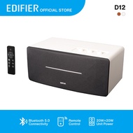 【hot sale】 Edifier D12 Wireless Bluetooth Speaker Subwoofer Stereo Wooden 3D Surround High-Power