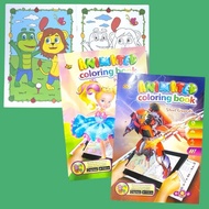 LARGE 4D ANIMATION COLORING BOOK (1 BOOK)