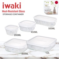 Iwaki Square Glass Food Storage Container (Blue Tree Bird Design) Heat Resistant