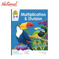 School Zone Multiplication And Division I Know It Book Sz by Barbara Bando Irvin - Trade Paperback