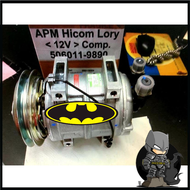 ACM APM HICOM LORRY 12V 1G COMPRESSOR (506011-9890) - 815163 ACM