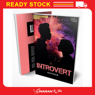 {FIXI} NOVEL INTROVERT NEW BESTSELLER BY Abstrakim