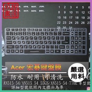 ACER nitro 5 AN515-54 AN515 54 55GS AN515-54-770E Cangjie Phonetic Keyboard Cover