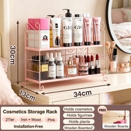 GSlife 3-second installation Cosmetic Storage Shelf Office Desktop Shelf