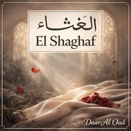 El Shaghaf – Arabic French Attar | Bold, Elegant, Long-Lasting Perfume Oil