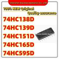 5PCS 74HC138D 74HC139D 74HC151D 74HC165D 74HC595D SOIC-16 IC chip