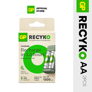 GP ReCyko E221 Battery Charger 2 slot + AA 1300 mAh 2s
