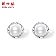ZHOU LIU FU 周六福 สร้อยคอจี้ S925 Sterling Silver Freshwater Pearl Necklace Unique Moebius Strip Korea