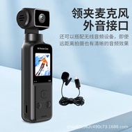 [Ready Stock] HD K Anti-Shaking Pocket Camera Outdoor Cycling DV Rotating Vlog Action Camera Recorde