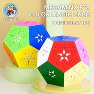12-Sided Cube Series | 5x5 6x6 7x7 8x8 Professional Rubik's Cubes | Smooth Rotation, Educational, St