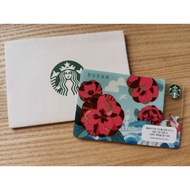 Starbucks KOREA Busan City Card