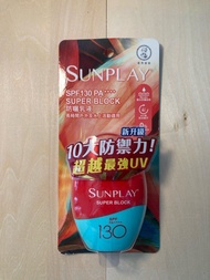 Sunplay  防曬乳液 42g