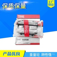 Guide Fast Wholesale Sliding Shipped from Japan Large Inventory thk Ready Stock Guide Rail Manufactu