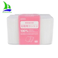 Japanese Miniso makeup remover cotton