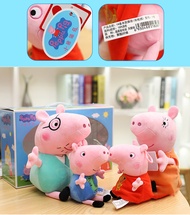 Big Doll Cute Doll 20/30/40cm Peppa George Pig Centimeter Cute Stuff Traditional Teddy Bear Is A Cut