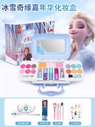 Childrens Cosmetics Set Girl Princess Aisa Makeup Box Toys Frozen Makeup Birthday Gift