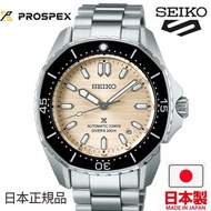🇯🇵日本製 SEIKO PROSPEX Diver Scuba SBDC201 日本版 JDM 精工男裝手錶 水鬼 生日禮物 聖誕禮物 情人節禮物 週年禮物 Birthday gift Christm