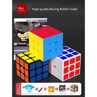 rubik cube 3x3 rubik cube 2x2 Qiyi Third-Order Rubik's Cube 4 Four 5th-Order Magnetic Smooth Competi