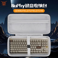 Hubing Suitable for NuPhy Keyboard Storage Bag Gem80 Keyboard Bag Compression Kick75 Storage Bag Sho