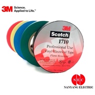 3M 1710 Vinyl Electrical Tape