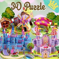 3D Jigsaw Puzzles (1 MODEL PER PACK) Goodie Bag Gifts Christmas Teachers' Day Children's Day