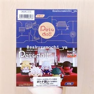 全新絕版現貨 Rement Re-ment 全職獵人 Hunter x Hunter 「Petadoll Collection」微縮Peta公仔 嵌合蟻編 蟻王篇 小傑富力士 小岡 小剛 岡叔 小傑 