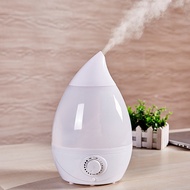Air Humidifier 2L + Night Lamp