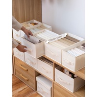 foldable storage box storage box wardrobe organizer Seluar almari pakaian kain boleh dilipat kotak s