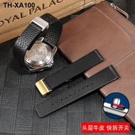 Substitute Omega Tag Heuer Mercier Epolu plain folding buckle ultra-thin leather watch strap for men and women