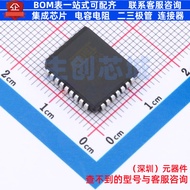 EEPROM AT28C256-15JU PLCC-32 (11.4x14) MICROCHIP (Micro Core) Components