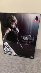 【Play Arts Kai】全新 PA改 FFVII FF7 Remake 克勞德  30周年版 No.1 初版